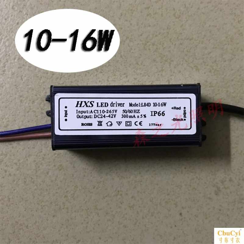 led集成吊頂燈12鎮流器18平板燈專用驅動24扣板燈dri在類目 家裝主材, 燈具燈飾, 燈具配件中 - 來自Buy2taobao.com提供專業的淘寶代購服務