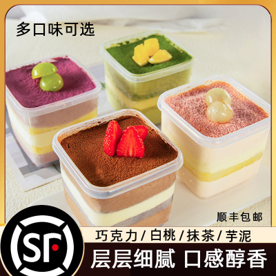 奶酪罐子蛋糕动物奶油慕斯千层