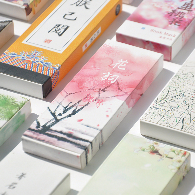 古风书签古典中国风学生创意礼物精美纸质简约文艺diy30张盒装书签 加厚插画可爱10月13日最新优惠