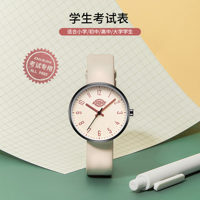 Dickies手表女学生初高考试专用静音复古简约石英腕表女款cl-523