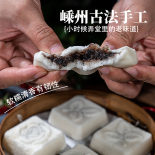 嵊州特产三界大糕白玉方米糕软糯印糕糯米豆沙蒸糕点心早餐半成品