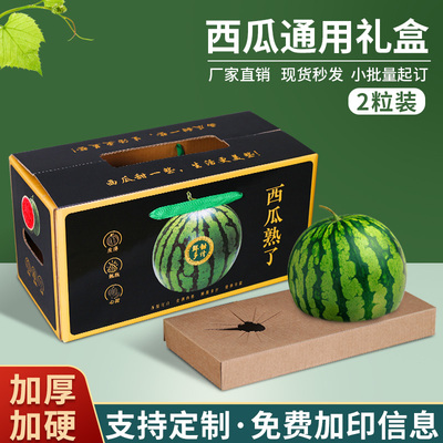 加厚加硬厂家直销支持定制