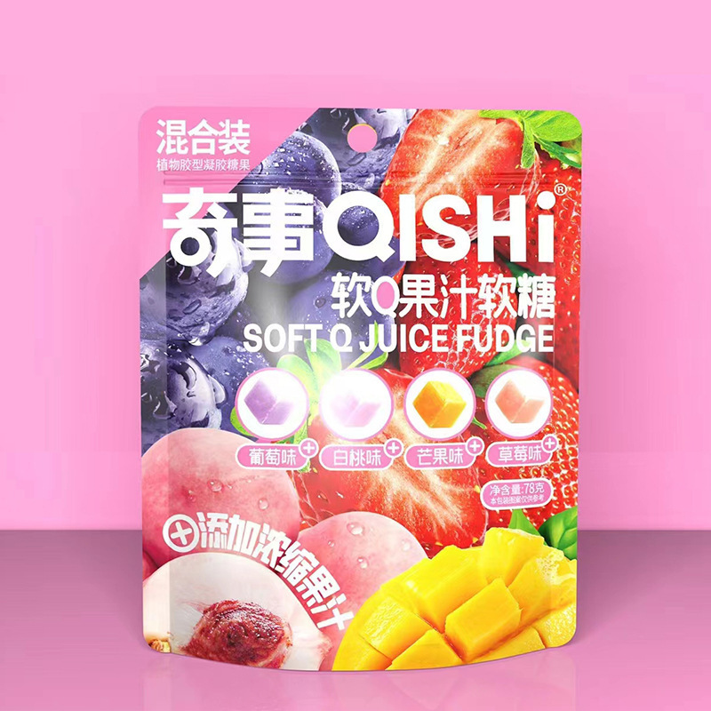奇事果汁软糖78克混合装喜糖