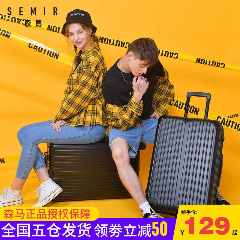森马行李箱ins网红新款潮小型20寸女拉杆旅行箱男24万向轮箱子26
