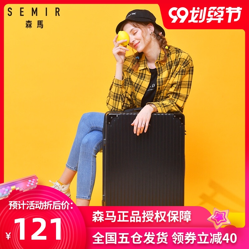 森马箱子行李箱ins网红新款潮女小型20寸拉杆箱旅行箱铝框男24