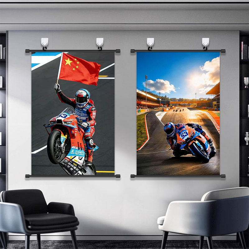 张雪机车WSBK夺冠挂画海报世界超级摩托车锦标赛装饰画壁画贴纸