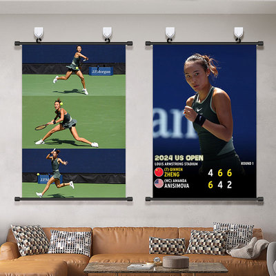 郑钦文美网海报挂画网球装饰画