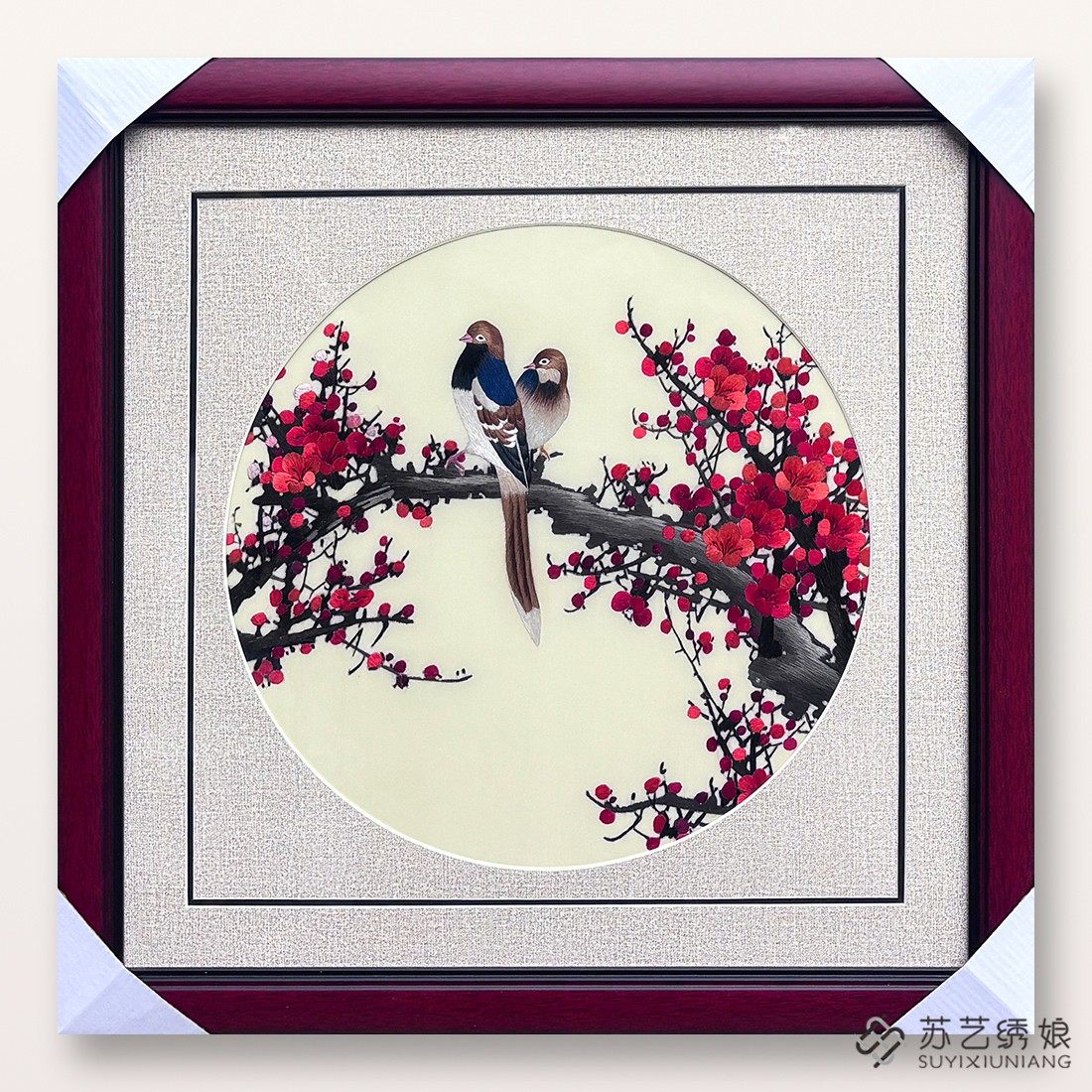 非遗苏绣成品挂画手工刺绣精品喜上眉梢花鸟客厅卧室挂画送朋友画