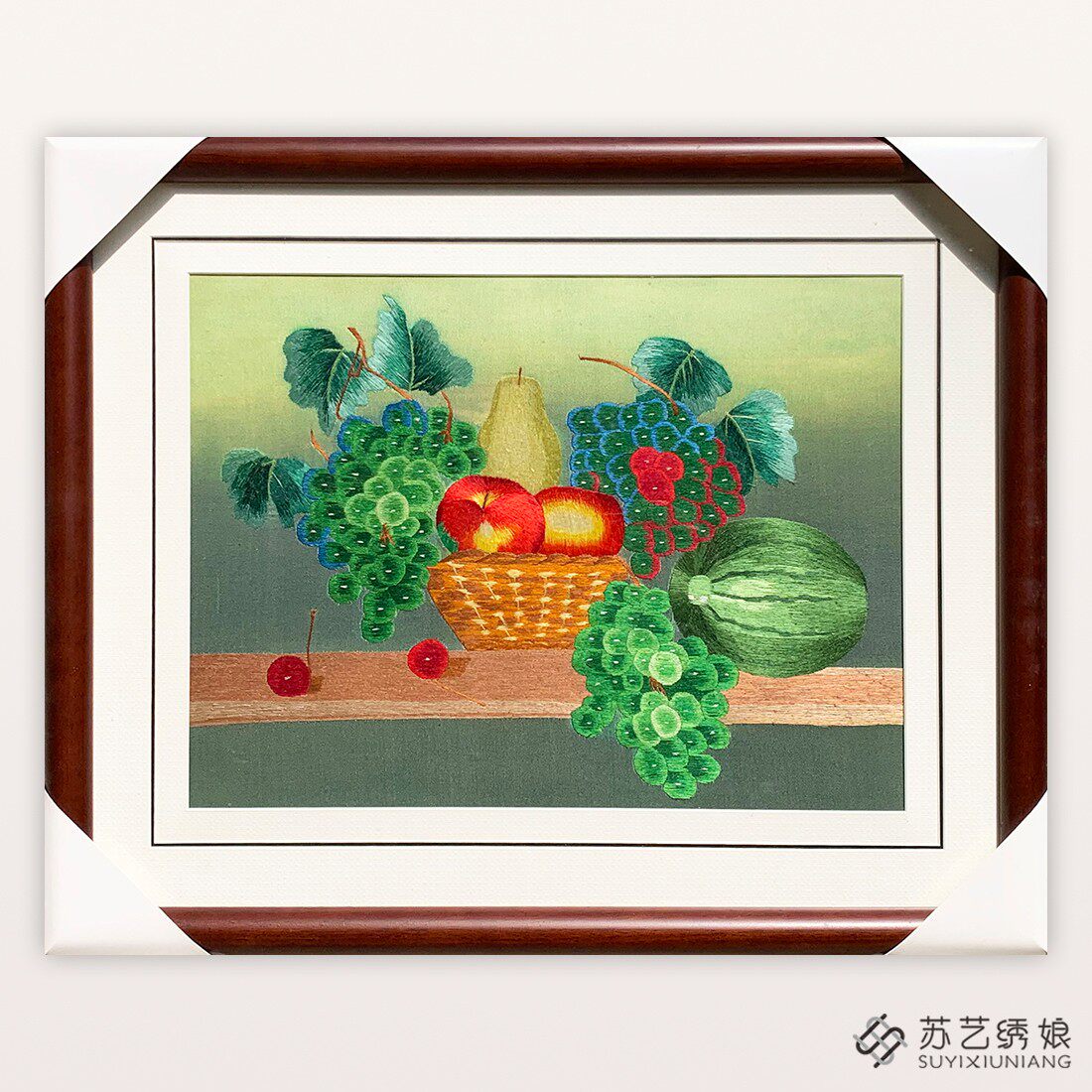 苏绣成品挂画手工刺绣精品葡萄苹果西瓜花篮客厅餐厅装饰挂画精品