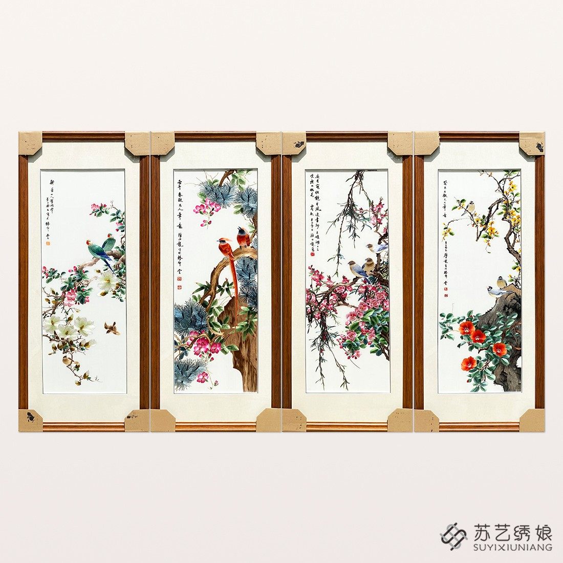 苏绣成品挂画手工刺绣精品颜伯龙花鸟客厅沙发墙挂画送朋友刺绣画