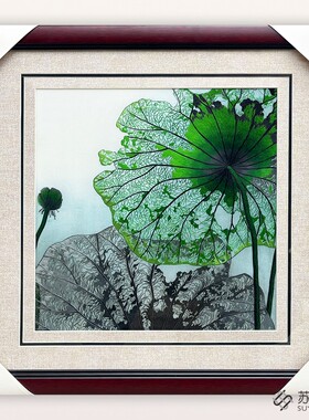 苏绣成品挂画手工刺绣精品绿色荷花客厅卧室书房挂画送朋友刺绣画
