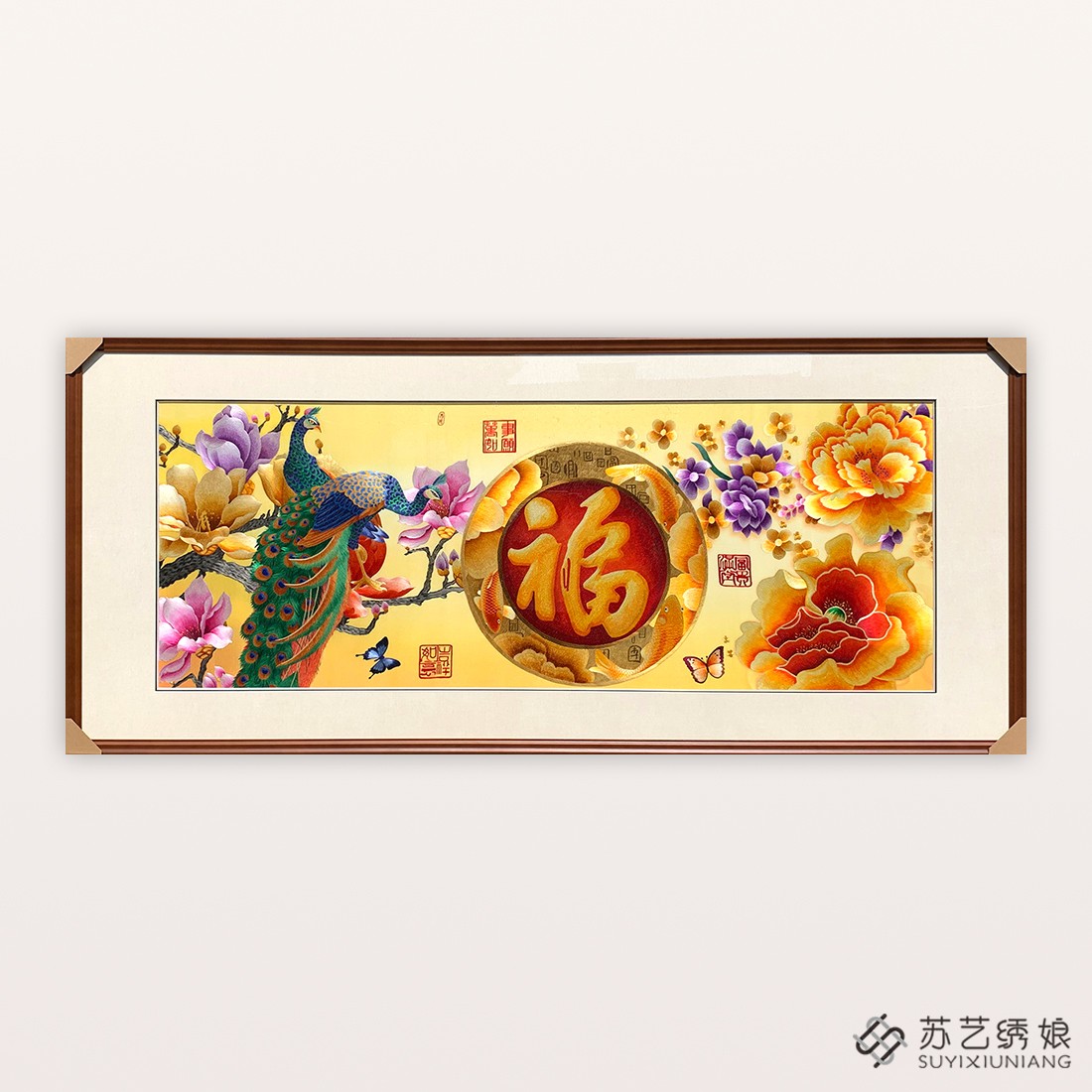 苏绣成品挂画手工刺绣精品牡丹孔雀客厅沙发墙装饰挂画送朋友刺绣图片