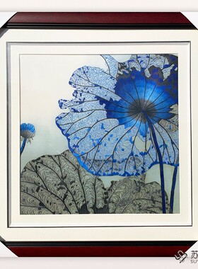 苏绣成品挂画手工刺绣精品蓝色荷叶客厅卧室装饰挂画送朋友刺绣画
