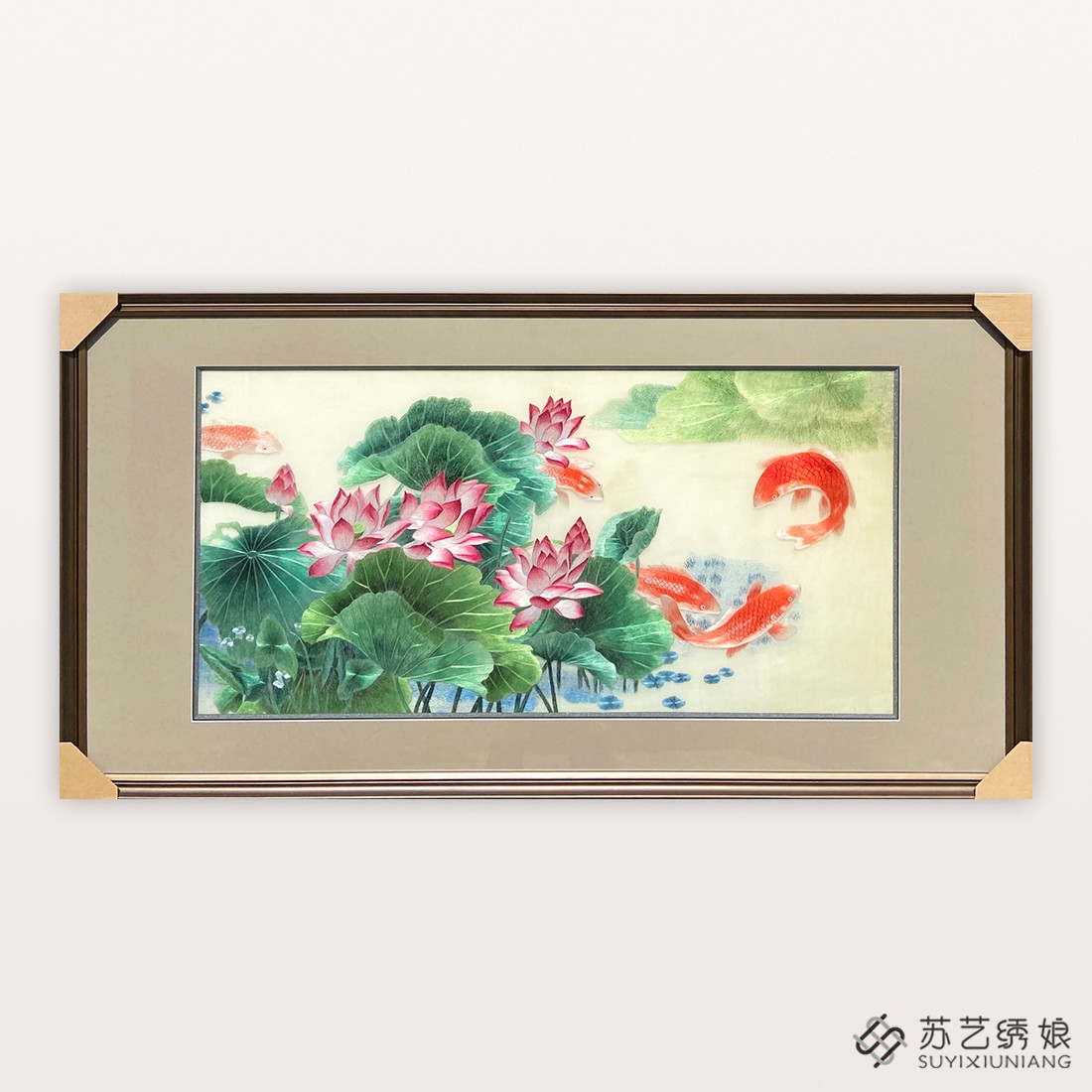 苏绣成品挂画手工刺绣精品鲤鱼荷花卧室床头装饰挂画送朋友刺绣画图片