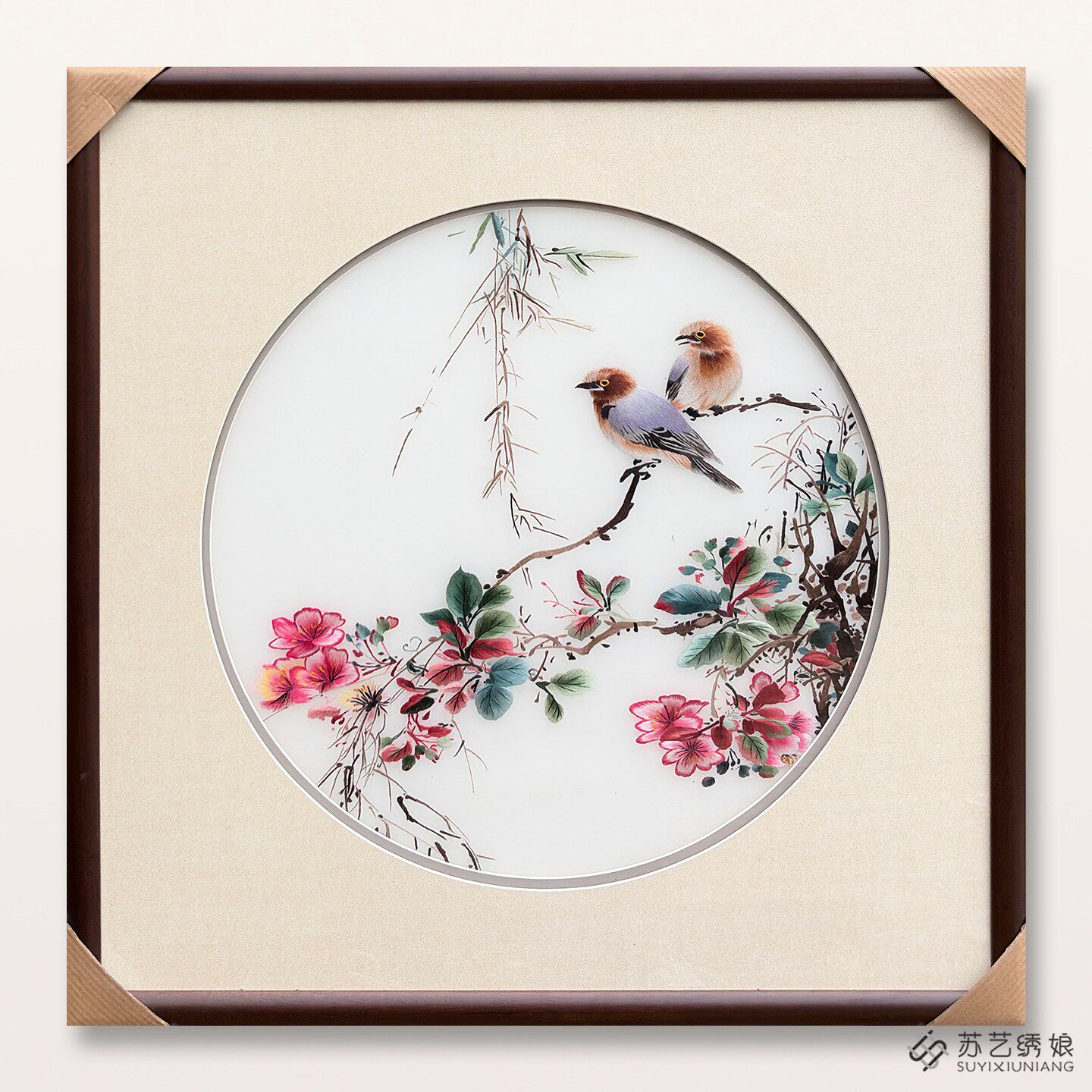 苏绣成品挂画手工刺绣精品颜伯龙花鸟客厅玄关走廊挂画花鸟刺绣画