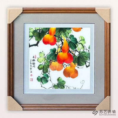 苏绣成品挂画手工刺绣精品五福临门葫芦客厅餐厅挂画送朋友刺绣画
