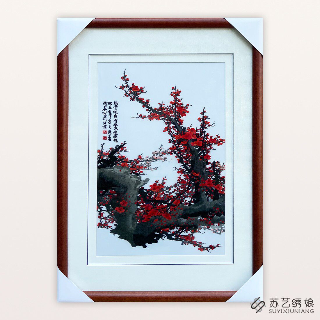 苏绣成品挂画手工刺绣精品梅花客厅卧室玄关装饰挂画送朋友刺绣画