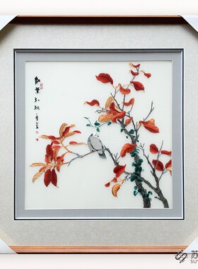 成品挂画手工刺绣精品卧室苏绣