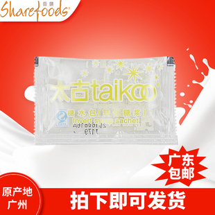 摩坊太古糖水包10g*250小包转化糖浆液体糖包咖啡伴侣糖水包