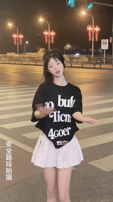 亿万少年BUFU国潮牌短袖T恤男女夏季情侣美式复古潮流半袖上衣TEE