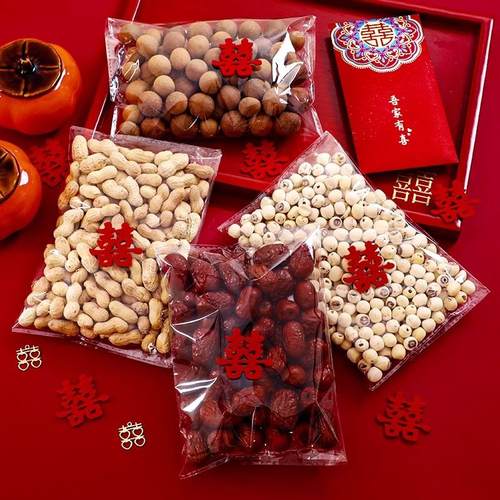 结婚订婚用的早生贵子干果组合