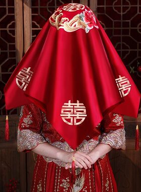 新娘刺绣红盖头秀禾服婚礼头纱