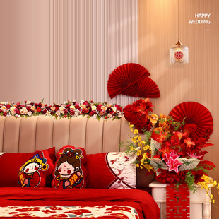 结婚床头沙发仿真花装饰婚房场景布置男女方酒店桌花瀑布装饰背景