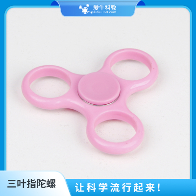 各种各样的运动套材指尖陀螺小黄人小车悠悠球彩虹圈机械青蛙