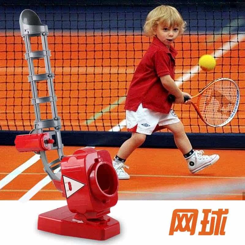 網球發球機 便攜式網球發球機 球家用發球機訓練器器練習器人自動在類目 運動/瑜伽/健身/球迷用品, 網球, 網球訓練用品, 網球練習器中 - 來自Buy2taobao.com提供專業的淘寶代購服務