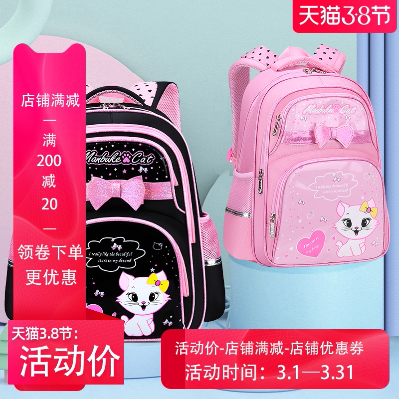 PU皮女孩小學生書包防水兒童壹三六年級黑色免洗雙肩背包6-12周歲在類目 箱包皮具/熱銷女包/男包, 雙肩揹包中 - 來自Buy2taobao.com提供專業的淘寶代購服務