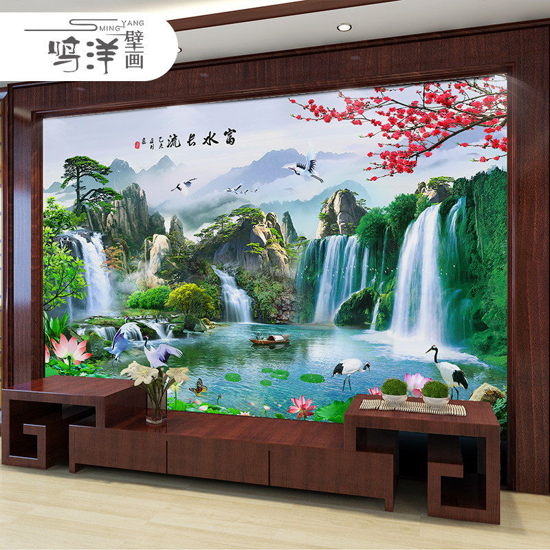 富水长流新中式风景风水壁画5d立体电视背景墙布壁布办公室装饰画