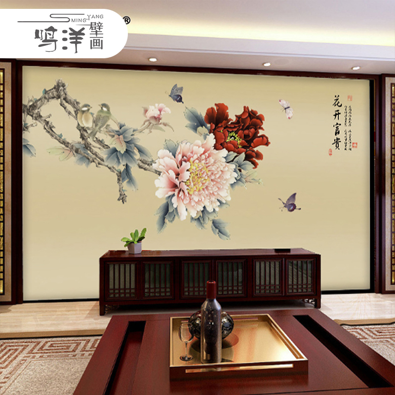中式3d定制壁画牡丹花卉花开富贵客厅电视背景墙卧室沙发墙布壁纸