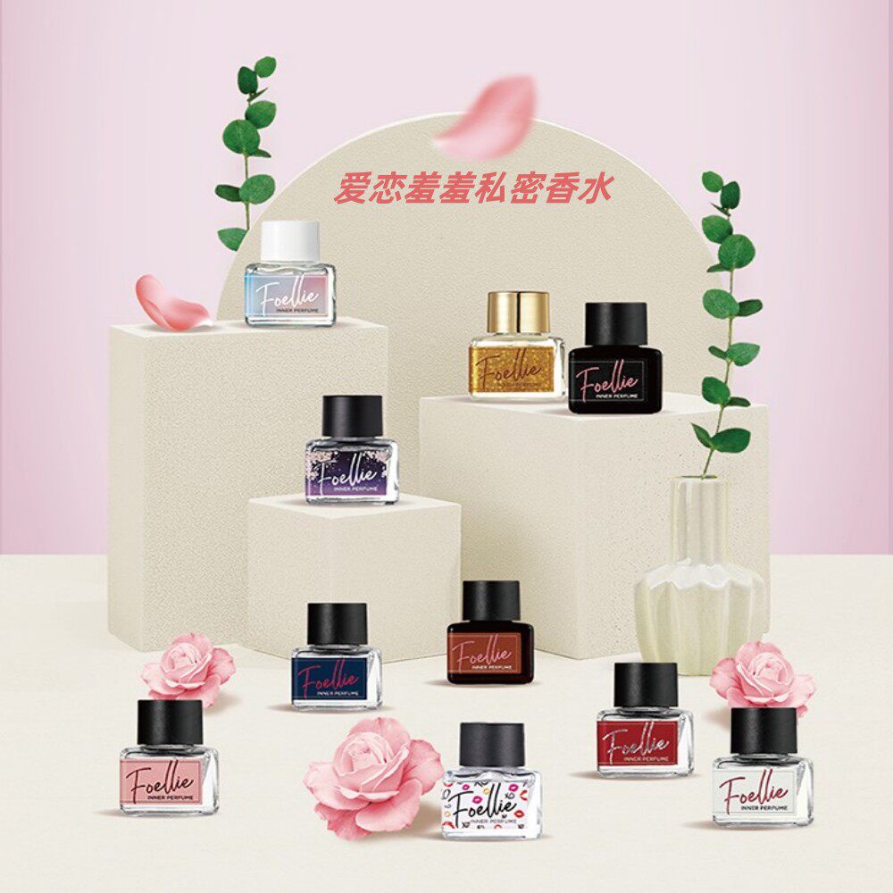 foellie秘密花园香水私处内裤留香女羞羞每一天都是初恋的味道
