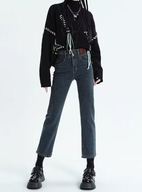 蓝色和灰色女士直筒牛仔裤，高腰2024年为小个子设计的新法棍羊毛