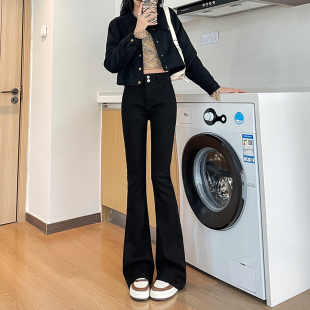 拖地喇叭裤 黑色加绒微喇牛仔裤 窄版 秋冬四面弹高腰修身 女2025新款