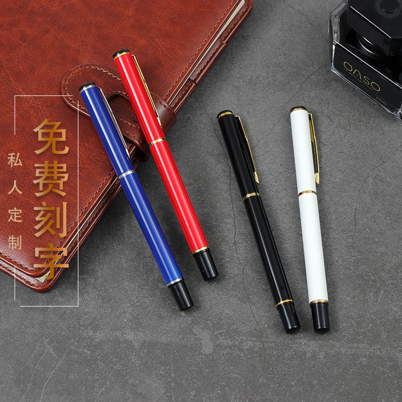YINGFAN 편지지 금속 서명 펜 남성과 여성 볼펜 비즈니스 사무실 물 펜 연습 펜 학생 젤 펜 맞춤 광고 펜을 새길 수 있습니다