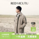 VICUTU 外套 威可多大衣男舒适亲肤商务通勤休闲百搭长款