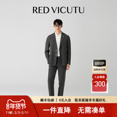 威可多男商务百搭休闲西服上衣 VICUTU 文雅运动系列 凉皮单西