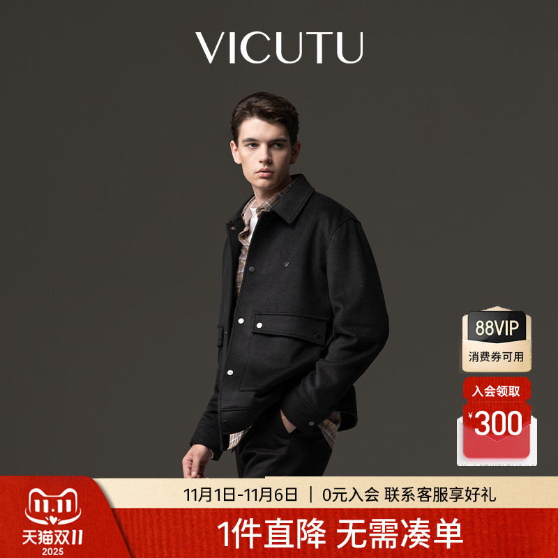 翻领秋冬修身直播男士夹克