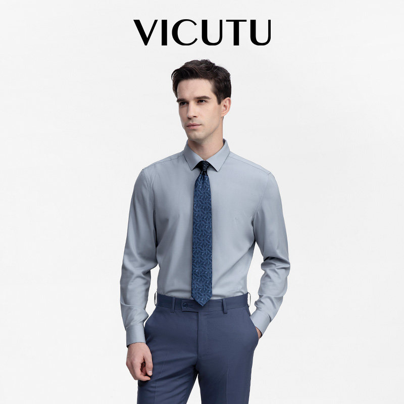 【云朵衬衫】VICUTU威可多春夏男士长袖衬衣商务易打理休闲衬衫