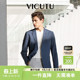 外套 休闲西服上衣男羊毛商务通勤百搭西装 VICUTU威可多春季 款
