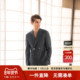 VICUTU威可多男士 休闲西服舒暖亲肤羊毛商务通勤百搭西装 外套