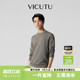 毛衣男可机洗针织衫 VICUTU威可多橙标春秋款 羊毛衫 慕斯毛衫