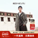 VICUTU 威可多大衣男舒适亲肤商务通勤休闲百搭中长款 外套