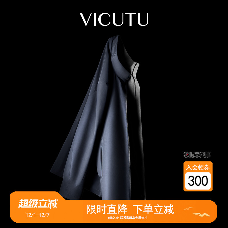 双面穿中长款商务风衣外套