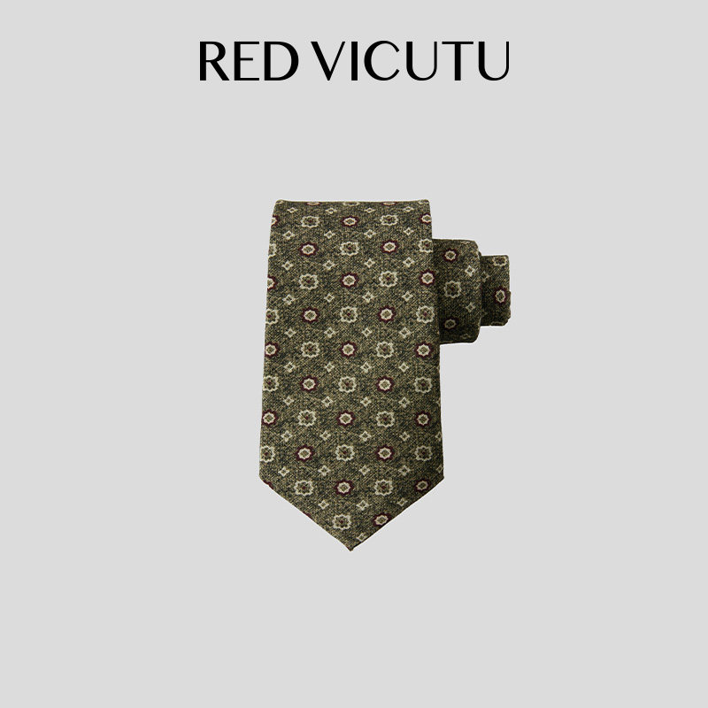 VICUTU威可多男士纯羊毛领带时尚格纹休闲百搭雅致商务正装领带