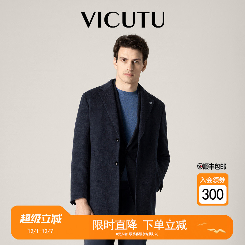 威可多秋季时尚格纹休闲百搭大衣