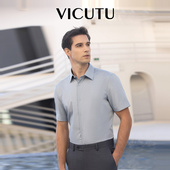 VICUTU威可多男士 衬衣 凉爽舒弹商务休闲百搭半袖 短袖 衬衫