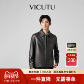 VICUTU威可多男士 行政风皮衣 羊皮皮衣舒适商务休闲黑色皮夹克