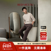 威可多男士 子商务休闲百搭西装 西裤 VICUTU 款 舒适亲肤裤 裤